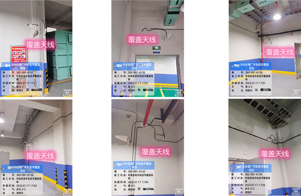  钟祥污水处理净水厂地下箱体覆盖案例